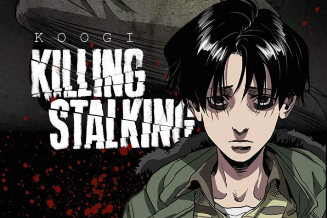 oh sangwoo killing stalking psycho poster